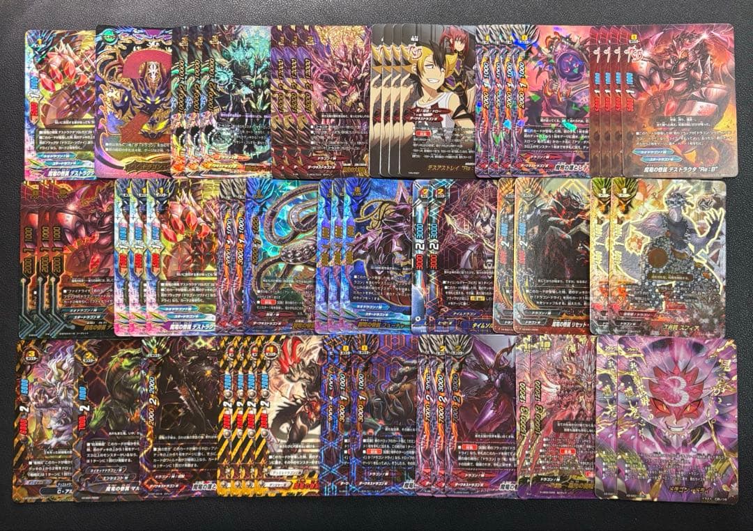 バディファイト　ドラゴン　ツヴァイ　ドライ　デッキ　2