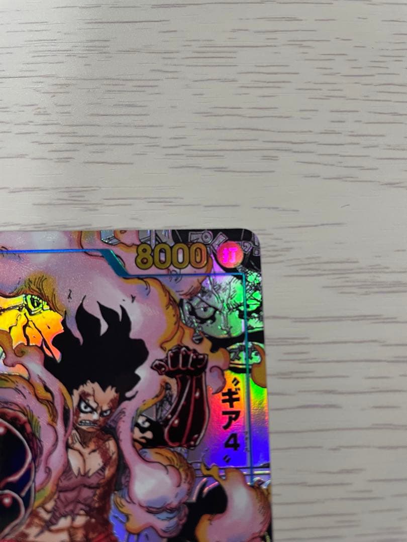 神速の拳 OP11-118 ルフィ　コミパラ