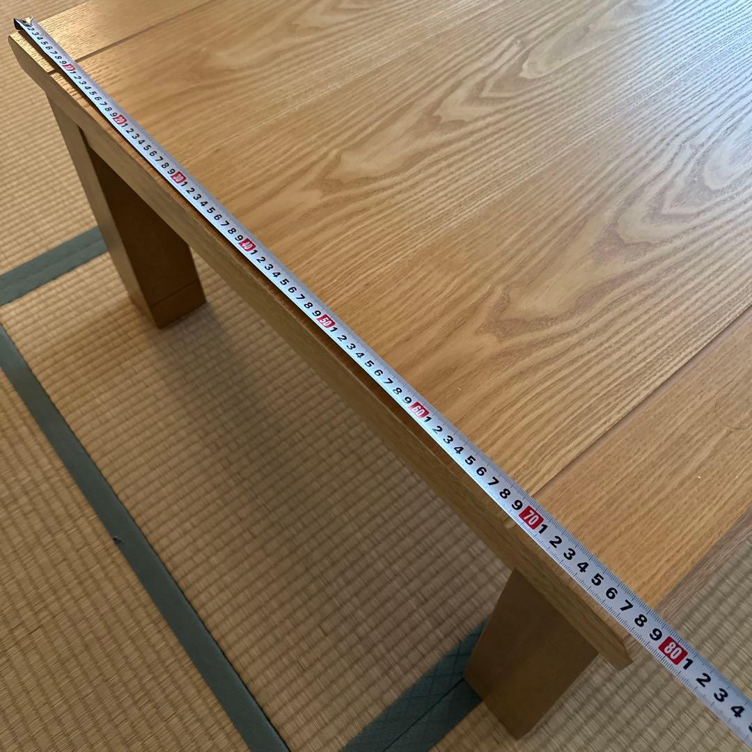 ナチュラルウッド 電気　こたつ 大きめテーブル　こたつテーブル