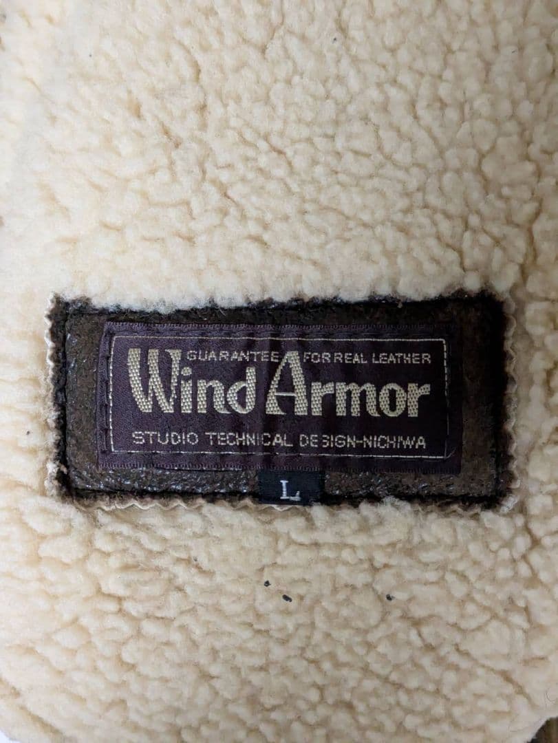 B-3フライトジャケット ムートン Wind ArmorウィンドアーマーLサイズ