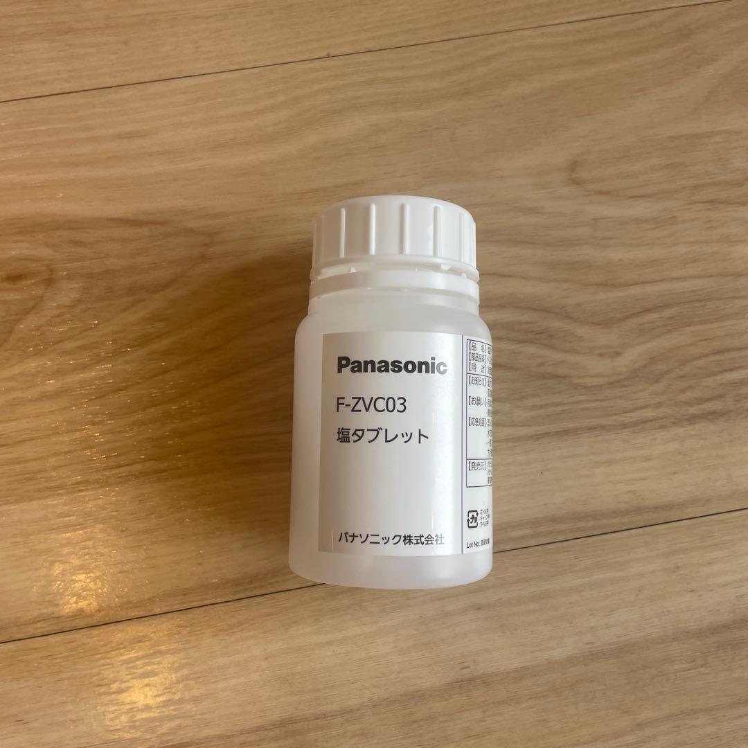 【直接引取】Panasonic ジアイーノ 次亜塩素酸　空間除菌脱臭機 ホワイト