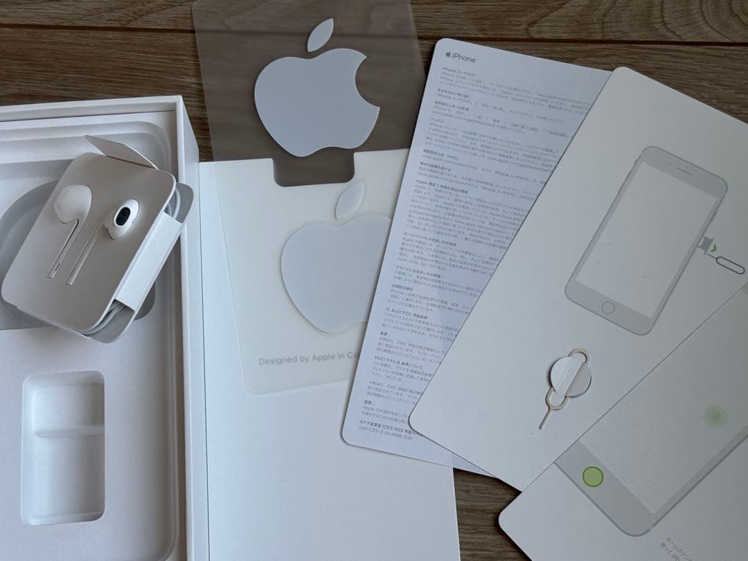 iPhone 7 Plus ローズゴールド 本体　128GB