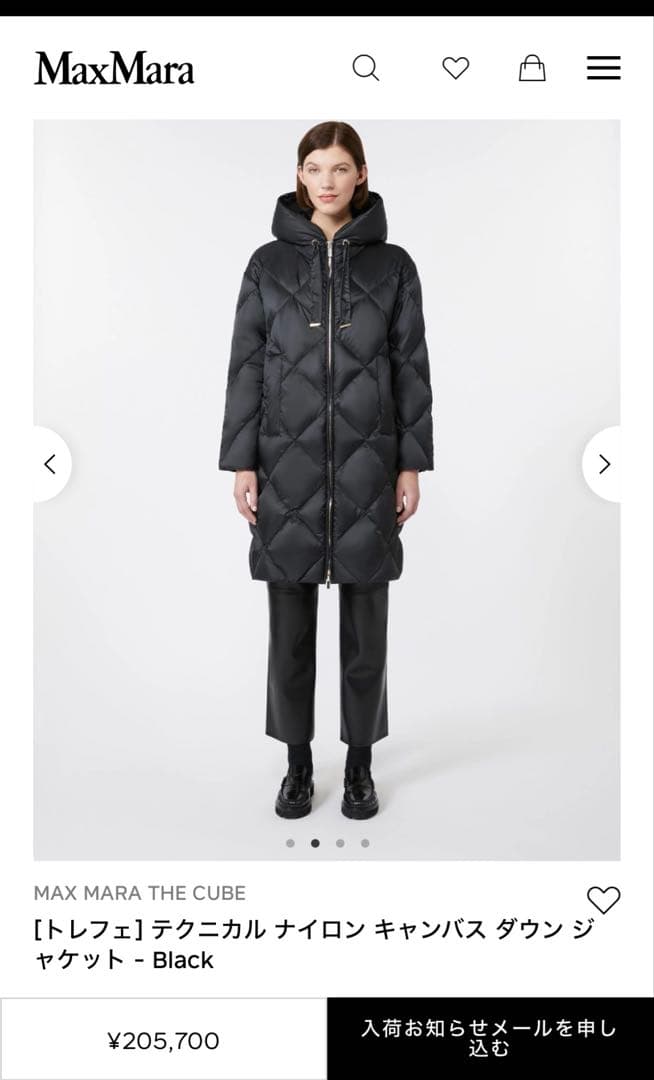Max Maraマックスマーラ ザ・キューブ ダウンコート サイズ40
