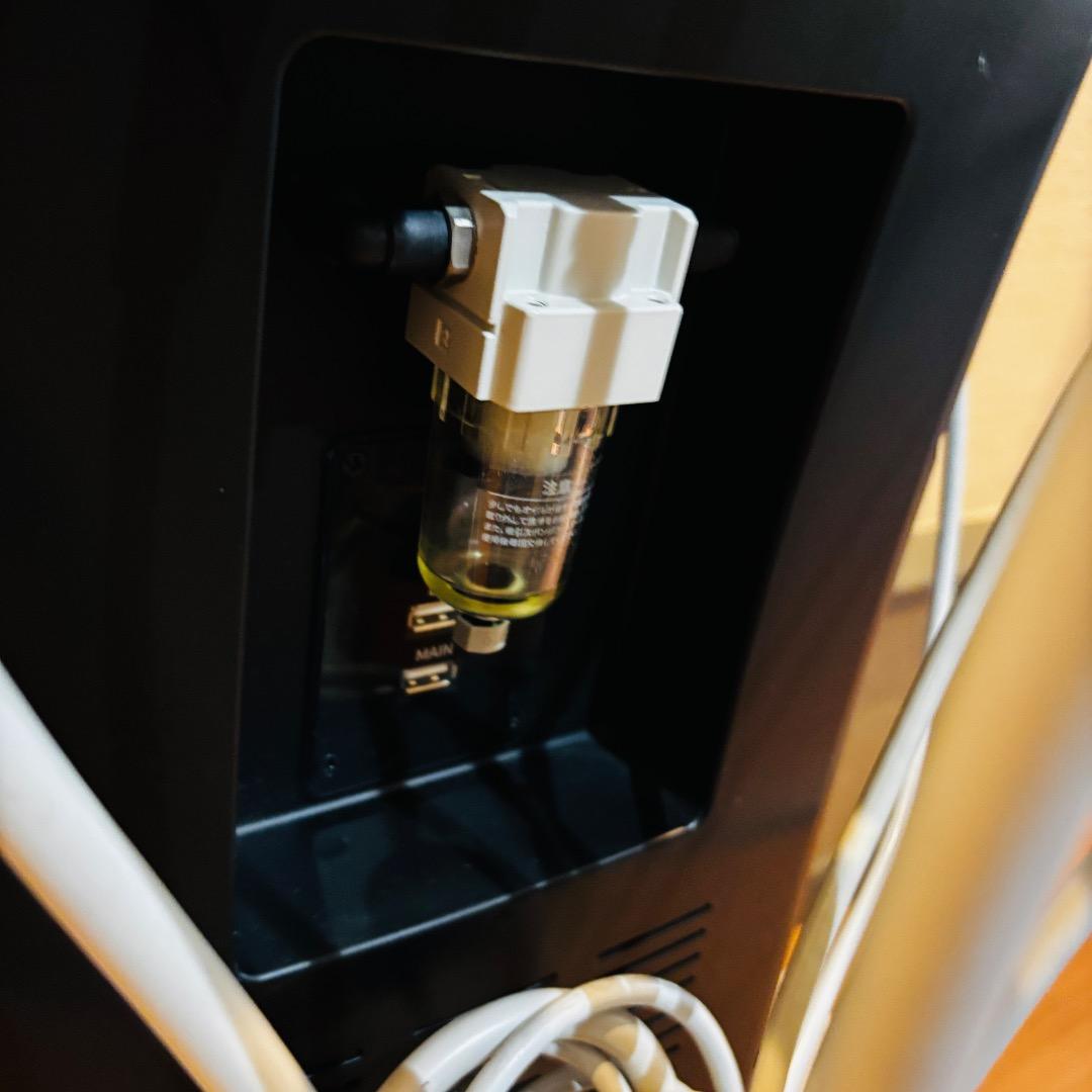 じぶんdeエステ　セルゼロスマート　CELLZEROSMART