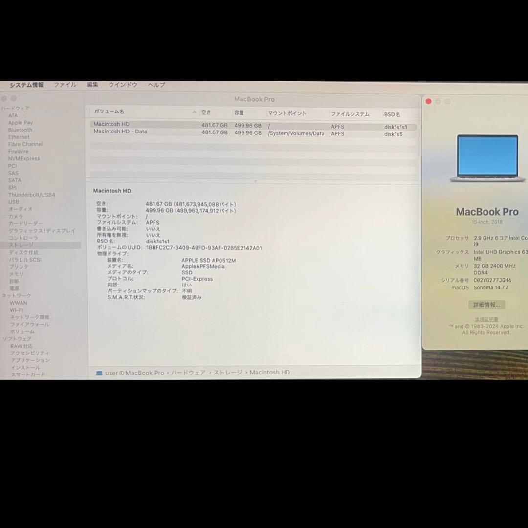 Majextand付きMacBook Pro2018 i9 32GB 512GB
