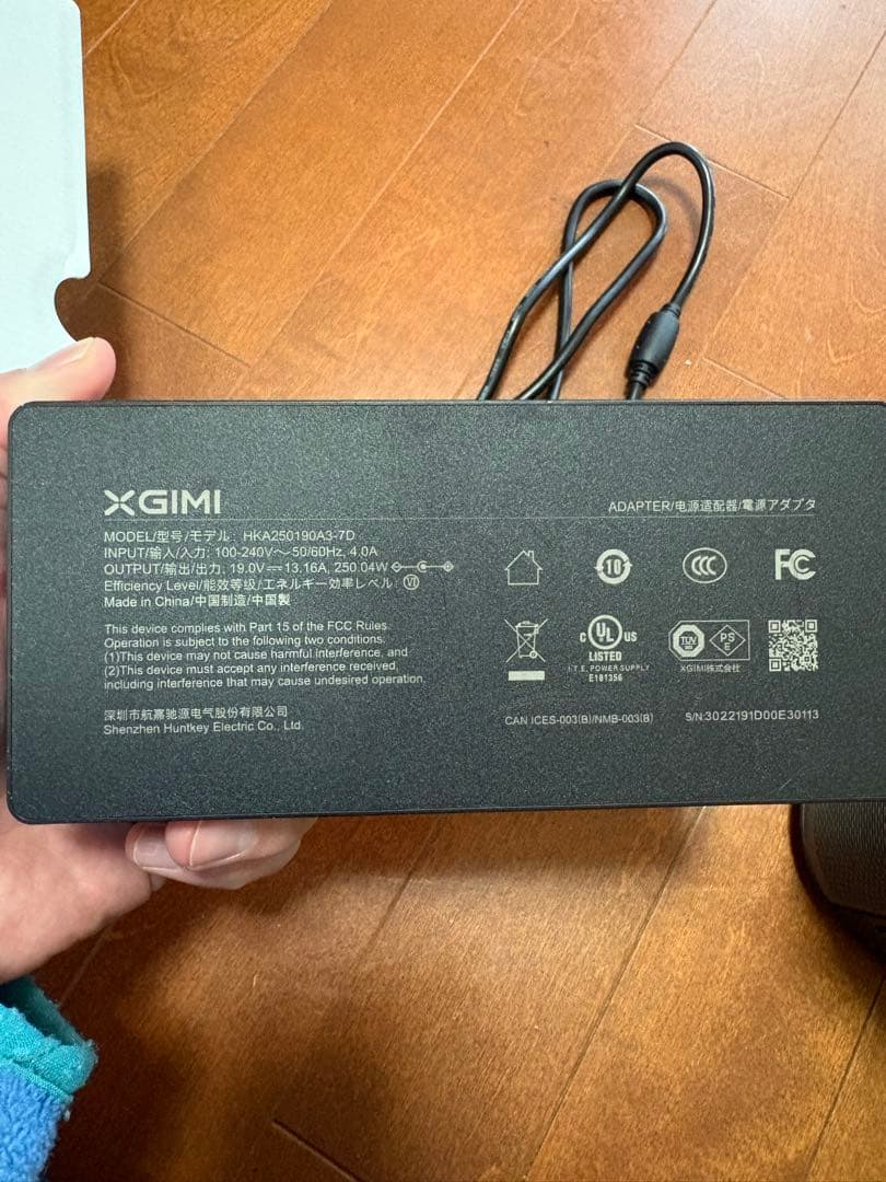 美品XGIMI Horizon フルHDプロジェクター 本体　2022年購入