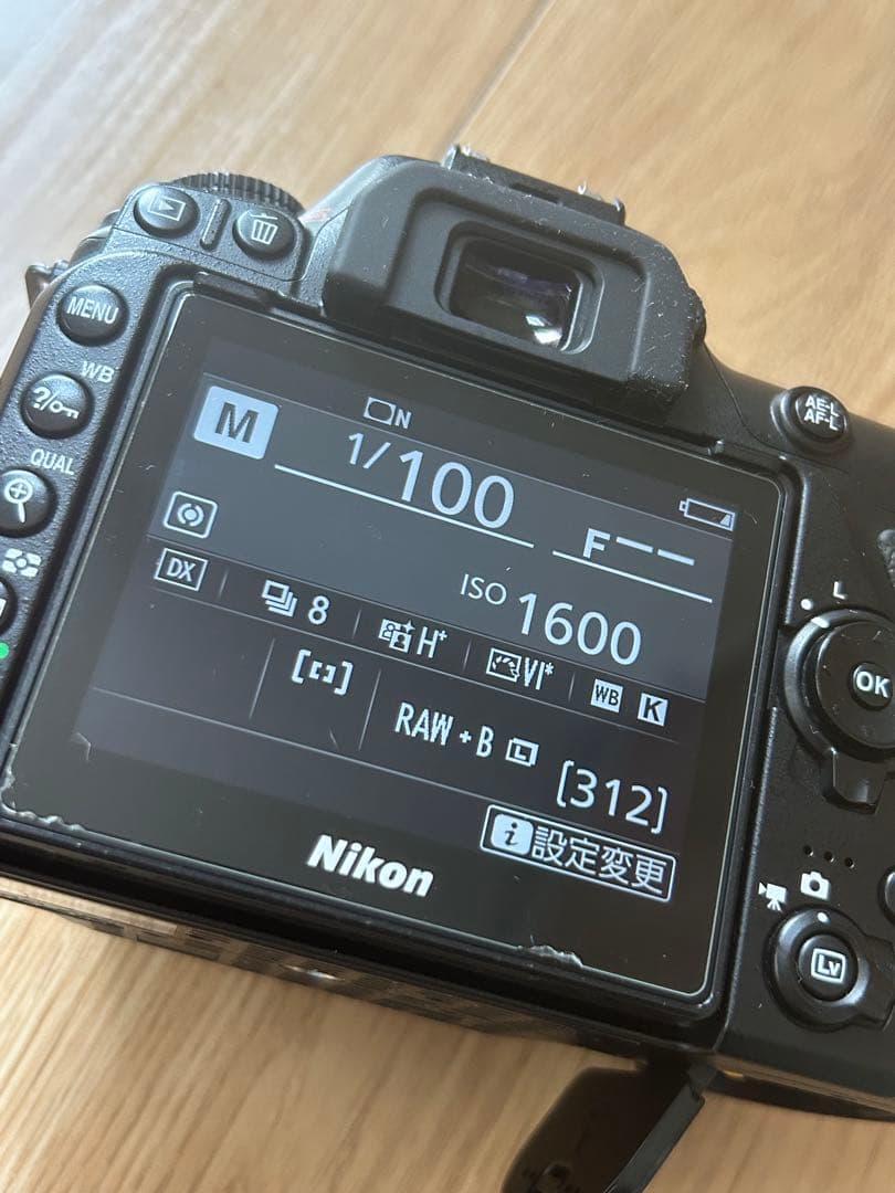 Nikon D7500 ボディ