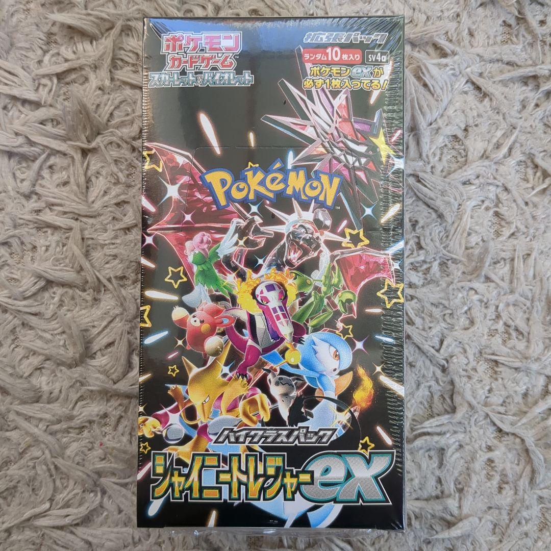 ポケモンカード シャイニートレジャーex 未開封BOX sv4a