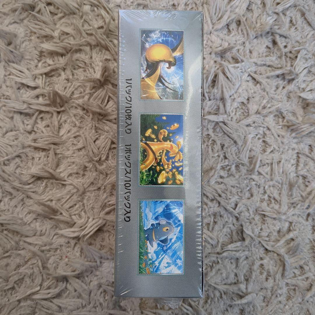 ポケモンカード シャイニートレジャーex 未開封BOX sv4a