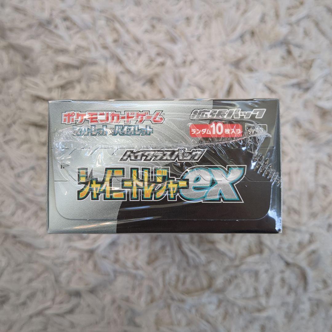 ポケモンカード シャイニートレジャーex 未開封BOX sv4a