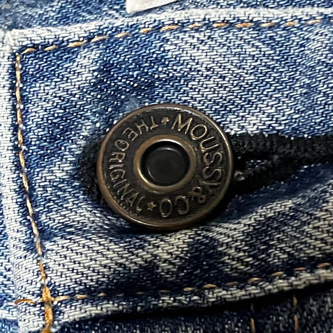 MOUSSY MVS FLARE 24 インディゴ コットン フレア ロング丈