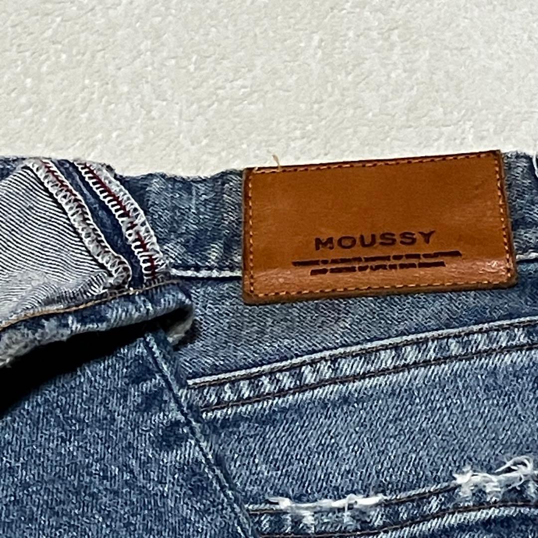 MOUSSY MVS FLARE 24 インディゴ コットン フレア ロング丈