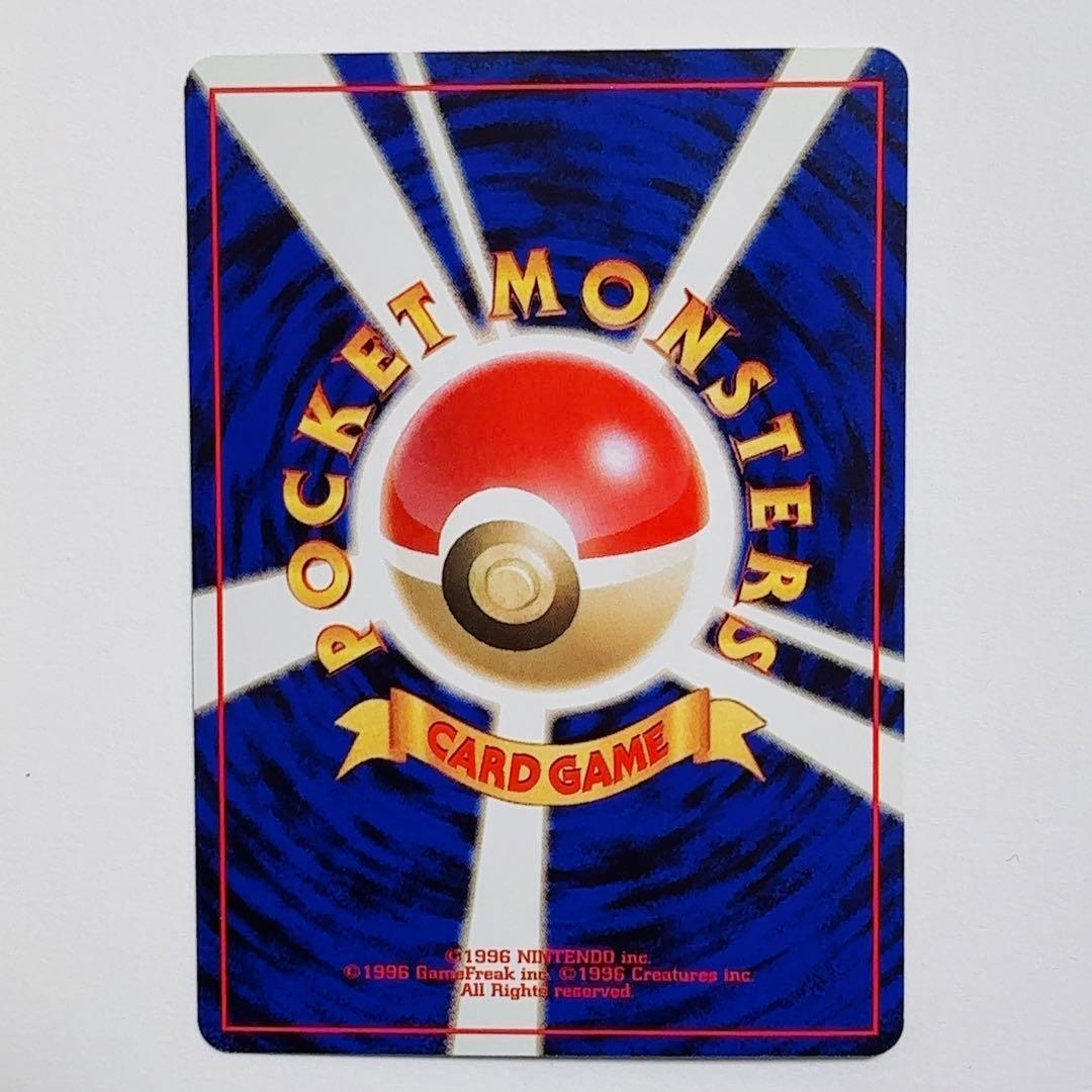 ポケモンカードセット サザンアイランド3セット