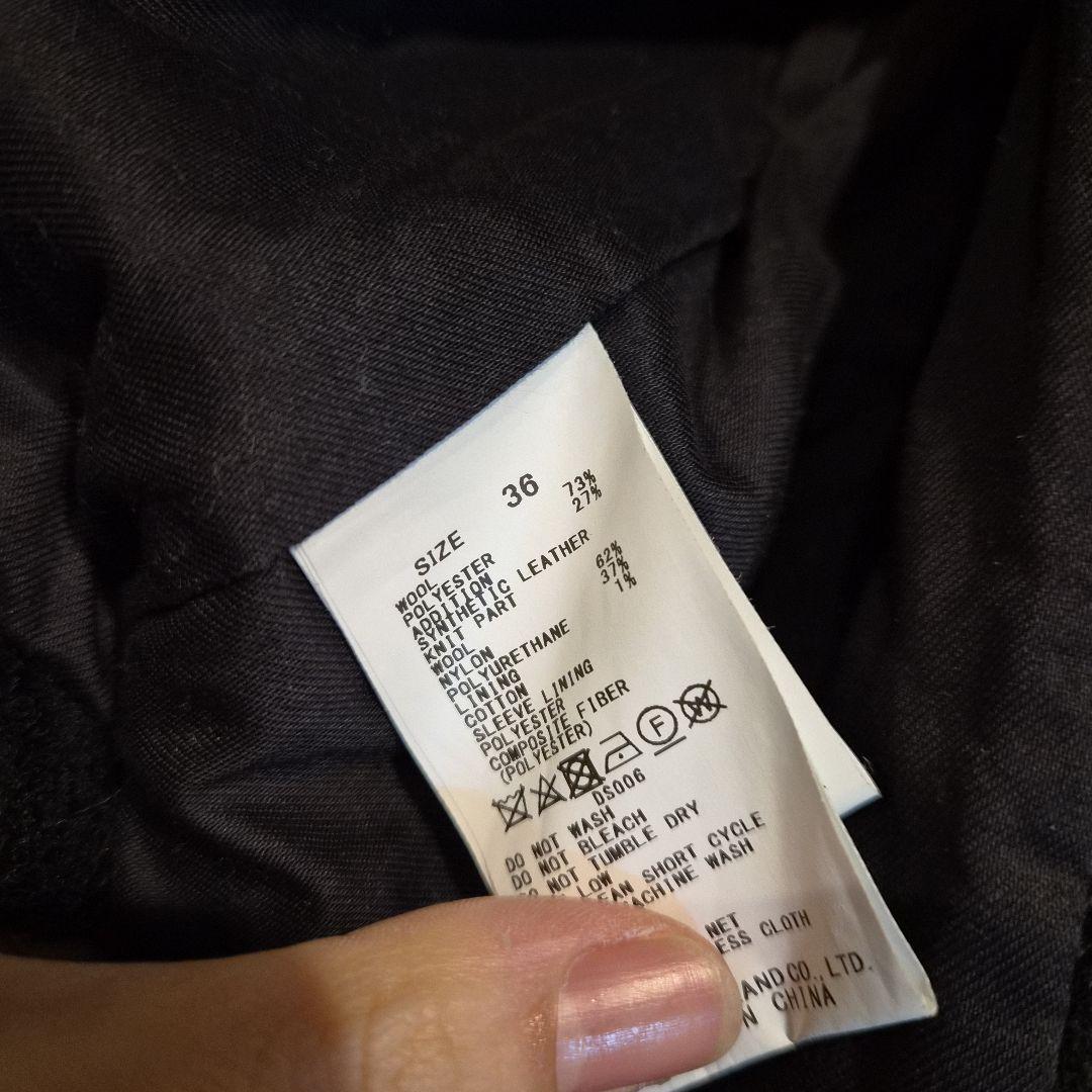 マカフィー　MACPHEE‪ シープパイルブルゾン　36