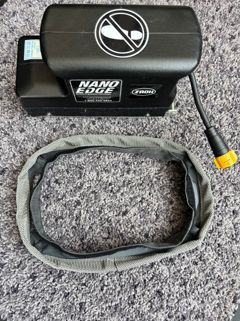 蔵王産業 ナノエッジII 振動型ポリッシャー本体とパッド付き NanoEdge