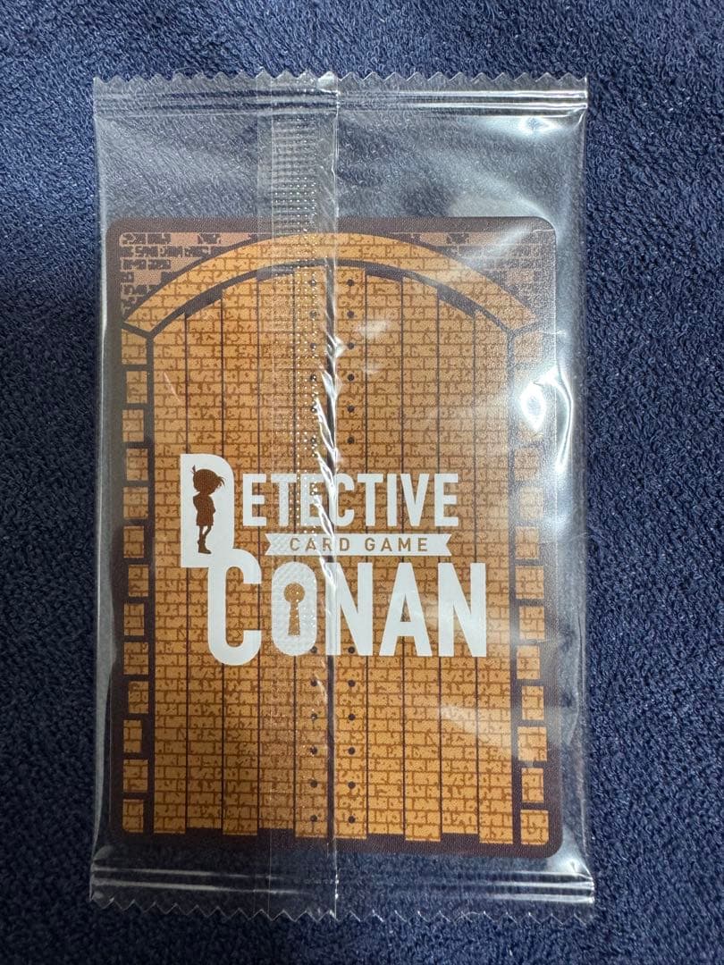 名探偵コナンカード　灰原哀　チャレンジ戦　優勝 プロモ　未開封