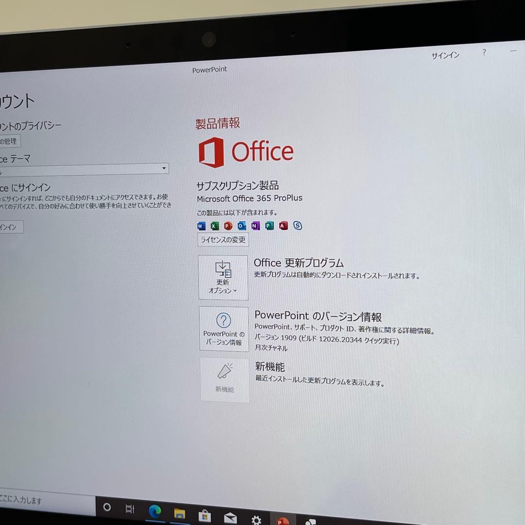 #167 Surface Go 2 モデル1927 LTE対応 Office付