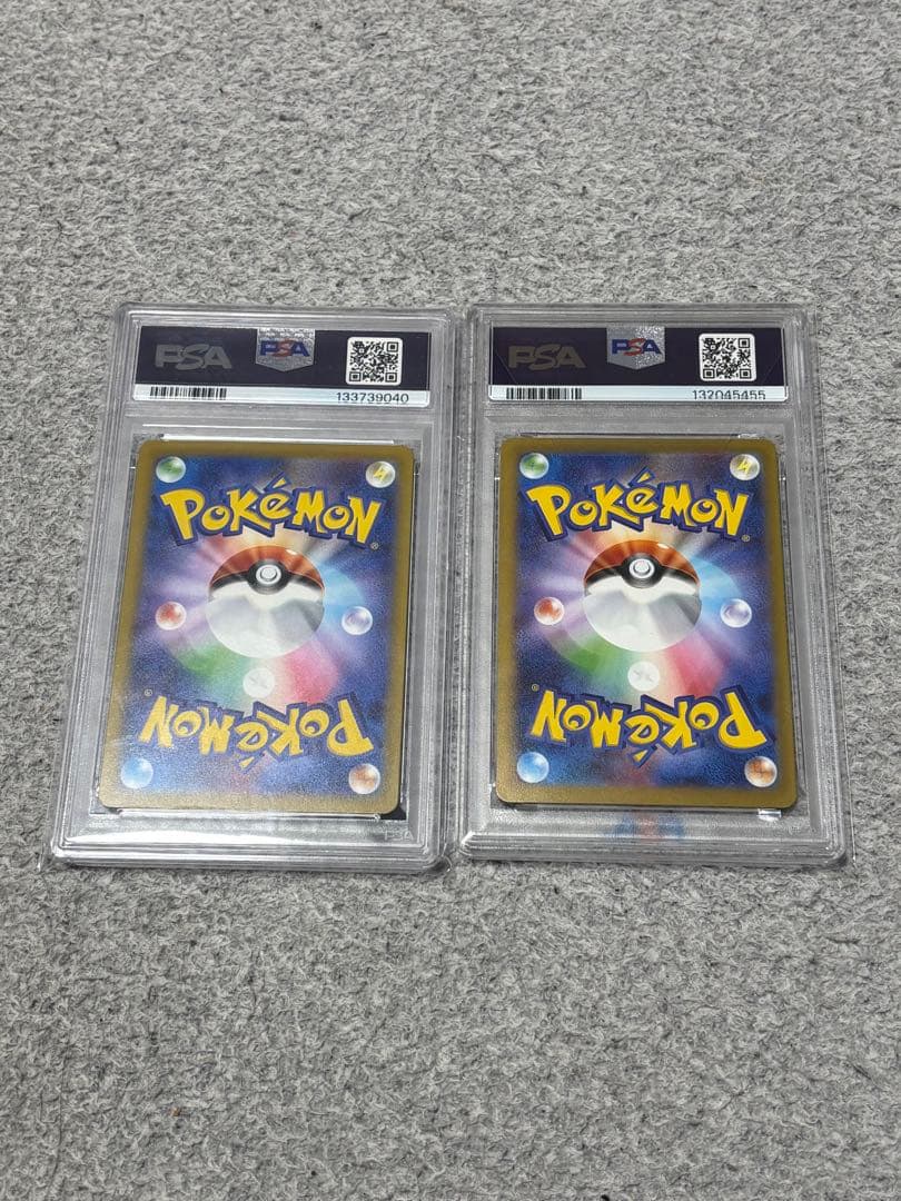 s*e様 【PSA10】 ピカチュウ クワッス マック プロモ ポケモン