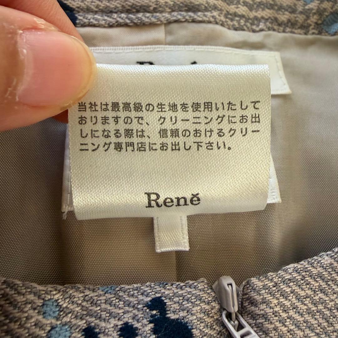 ひーさま専用Rene ルネ ワンピース ひざ丈ワンピース ドレス 高級 34