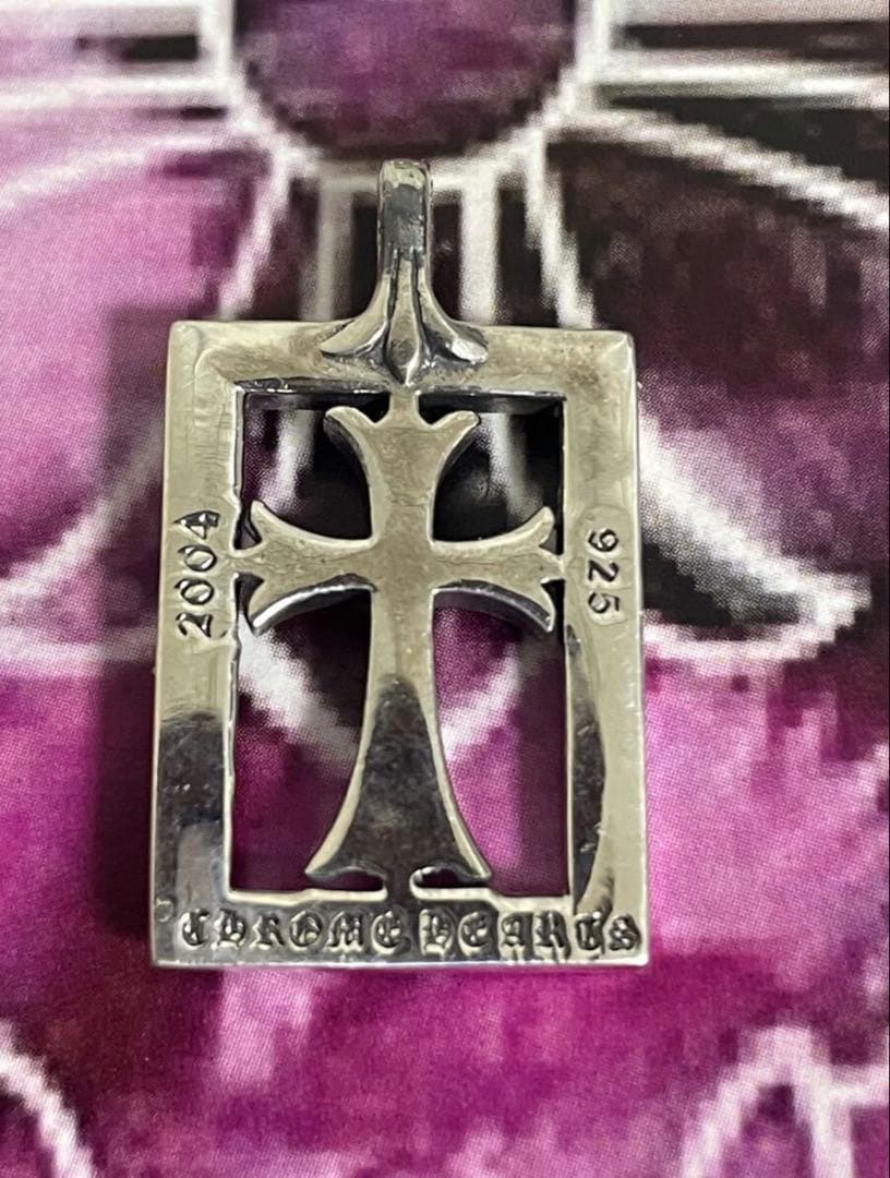 R*N様 クロムハーツ フレームドオープンベビーファット チャーム カスタムパヴ