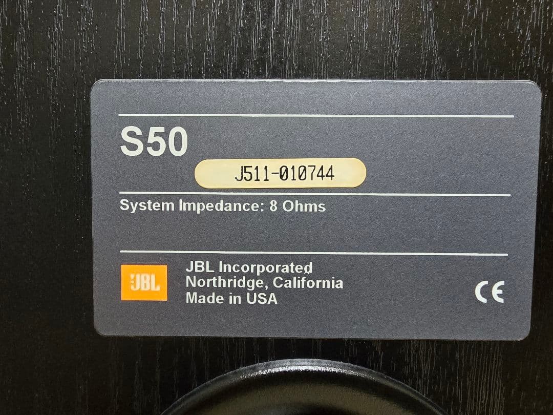 JBL S50 ブックシェルフ スピーカー ペア