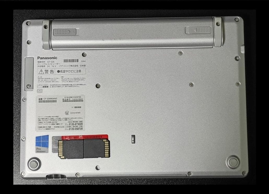 Let's note CF-SZ6 Type.C 充電可 レッツノート パソコン