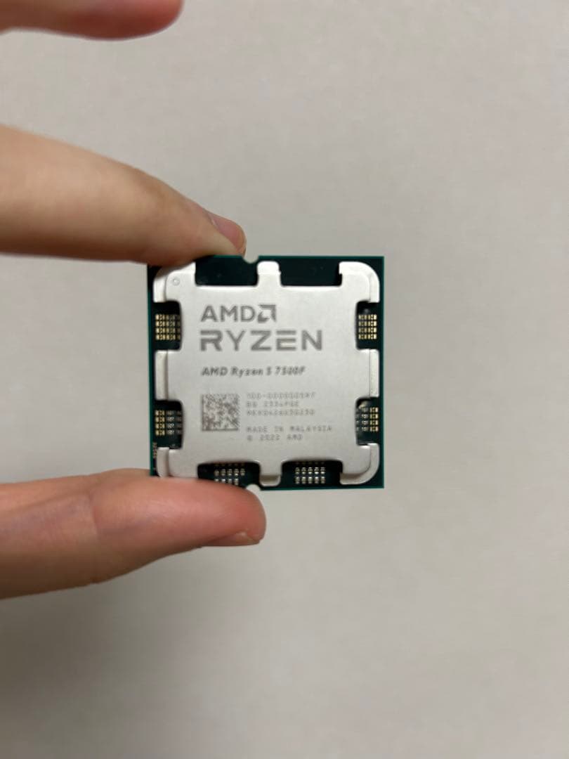 CPU AMD ryzen 5 7500f