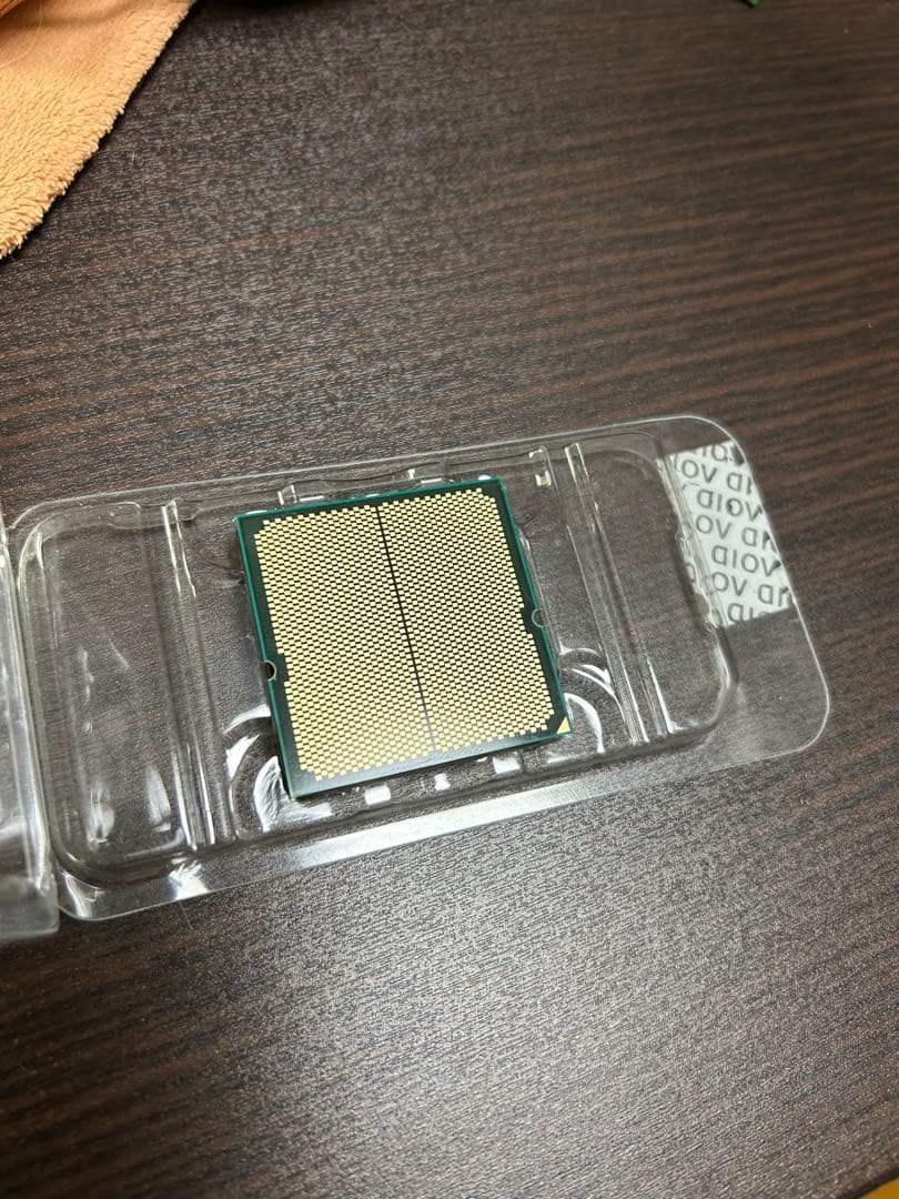 CPU AMD ryzen 5 7500f