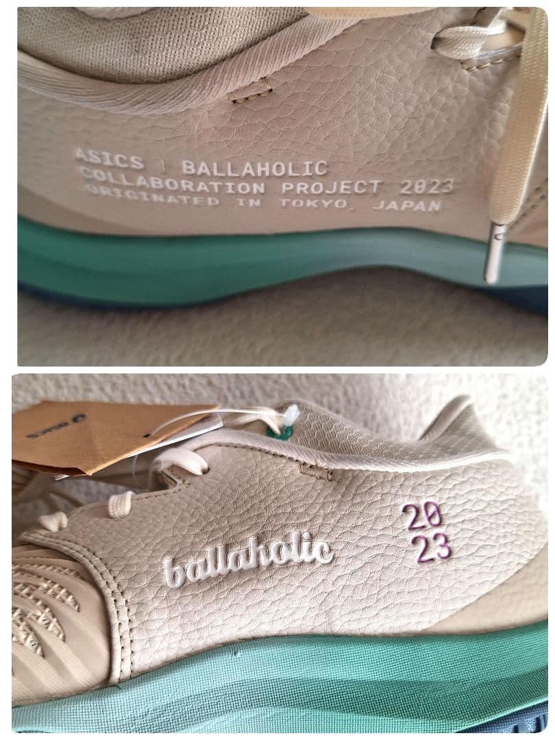 ボーラー asics×ballaholic UNPRE ARS LOW