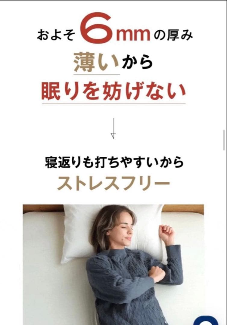 新品　ALASKA アラスカ　ニット パジャマセット 上下グレー　防寒　男女兼用