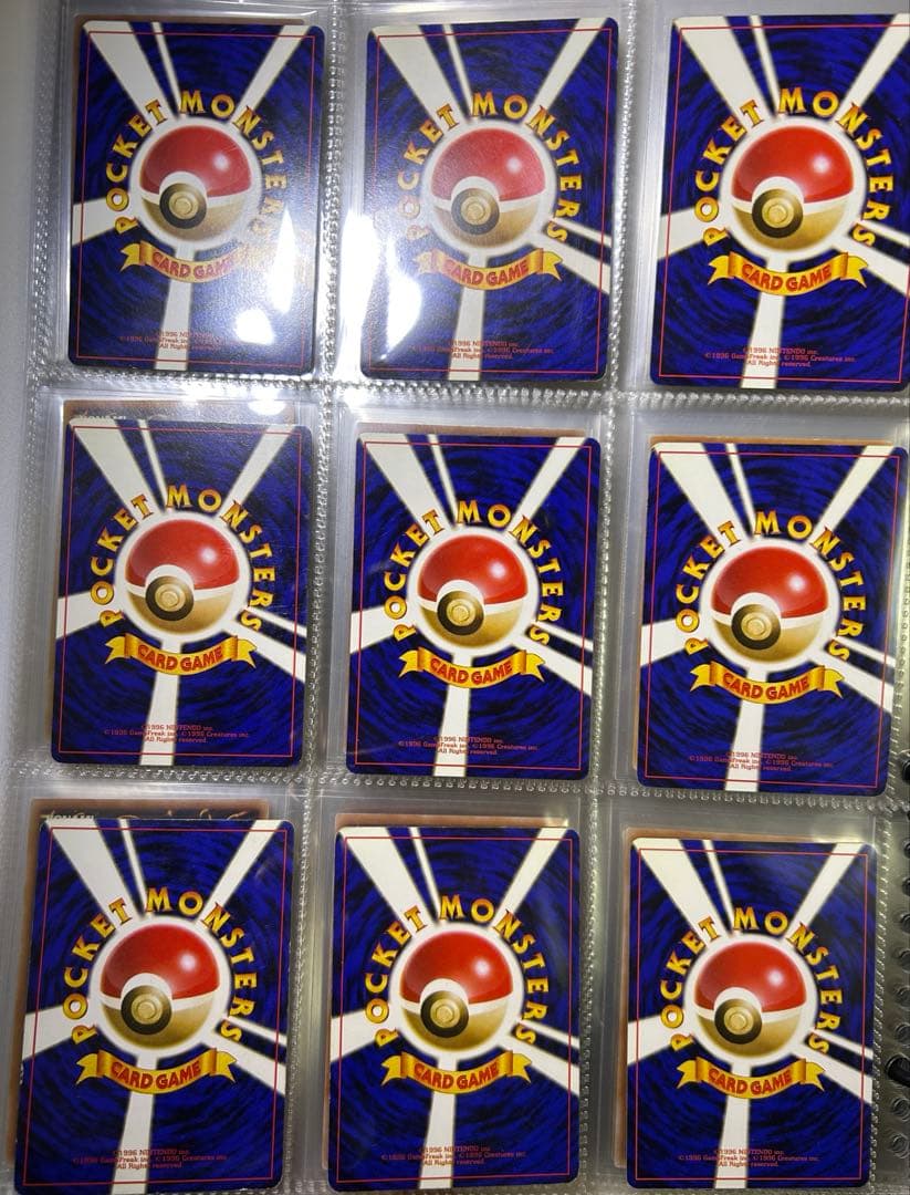 こ*う様 ち*る様 ポケモンカードゲームまとめ引退品 ノーマル 旧カード 旧裏