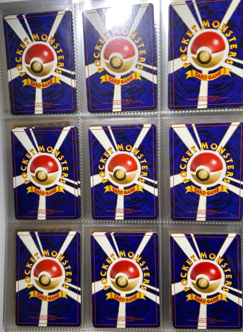 こ*う様 ち*る様 ポケモンカードゲームまとめ引退品 ノーマル 旧カード 旧裏