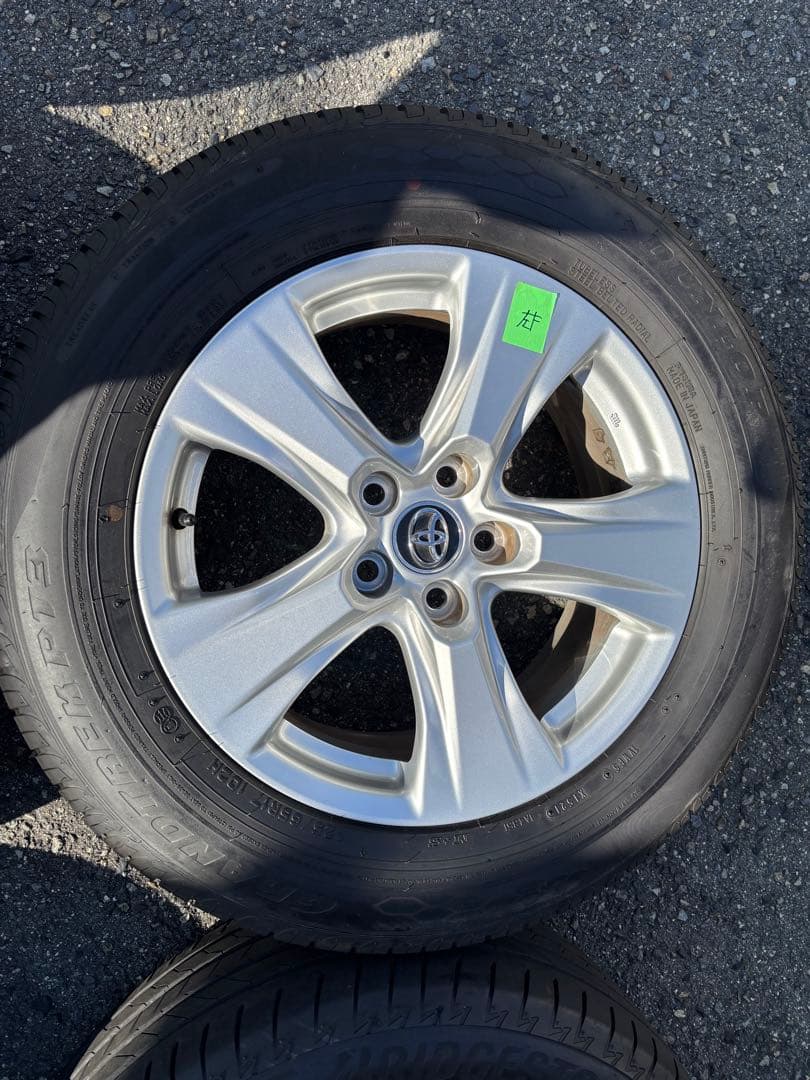 RAV4 50系　純正ホイールタイヤセット225/65/ 17インチ　送料込み