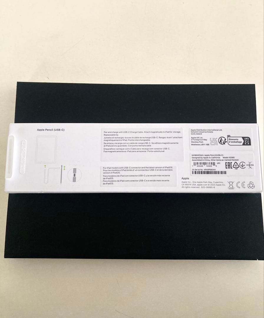 Apple Pencil (USB-C)純正品 新品、未使用