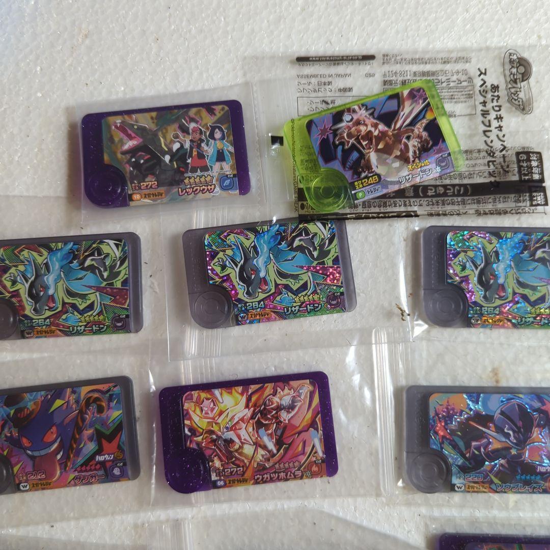 ポケモン フレンダ、 リザードン、ルカリオ、レックウザ16枚セット 専用