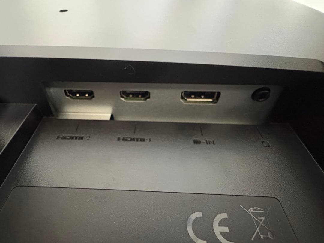 【BenQ EL2870U】27.9型 4K ゲーミングモニター