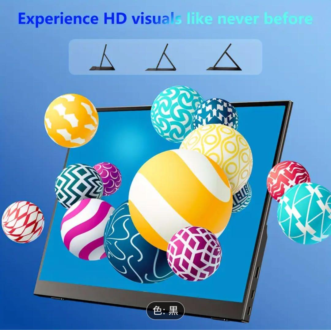 15.6インチ フルHD ポータブルモニター