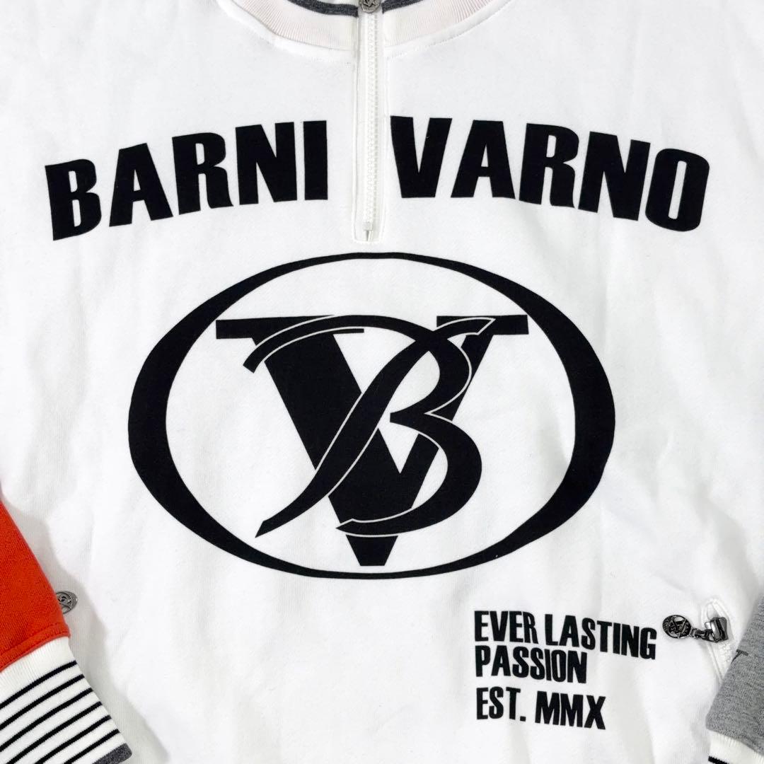 【BARNIVARNO】ハーフジップスウェット 背面ビッグロゴ 袖切替 白 3L