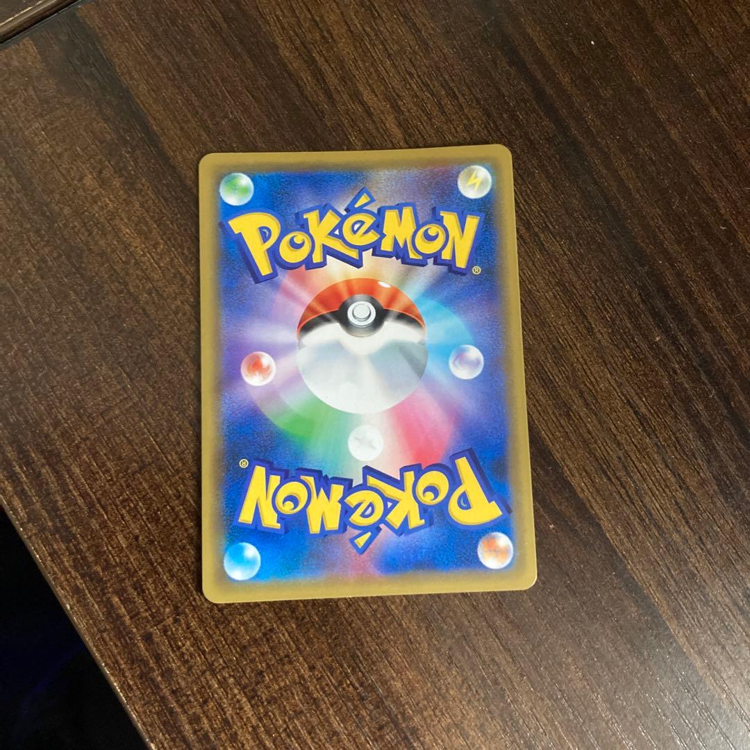 海で遊ぶピカチュウ　美品