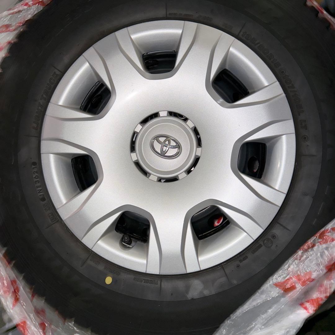 は*く様 ハイエース スタッドレス ブリザック 195/80R15 107/10