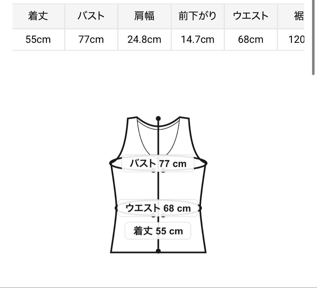 LILY BROWN（リリー ブラウン） ペプラムフリルトップス♥️新品タグ付き✨