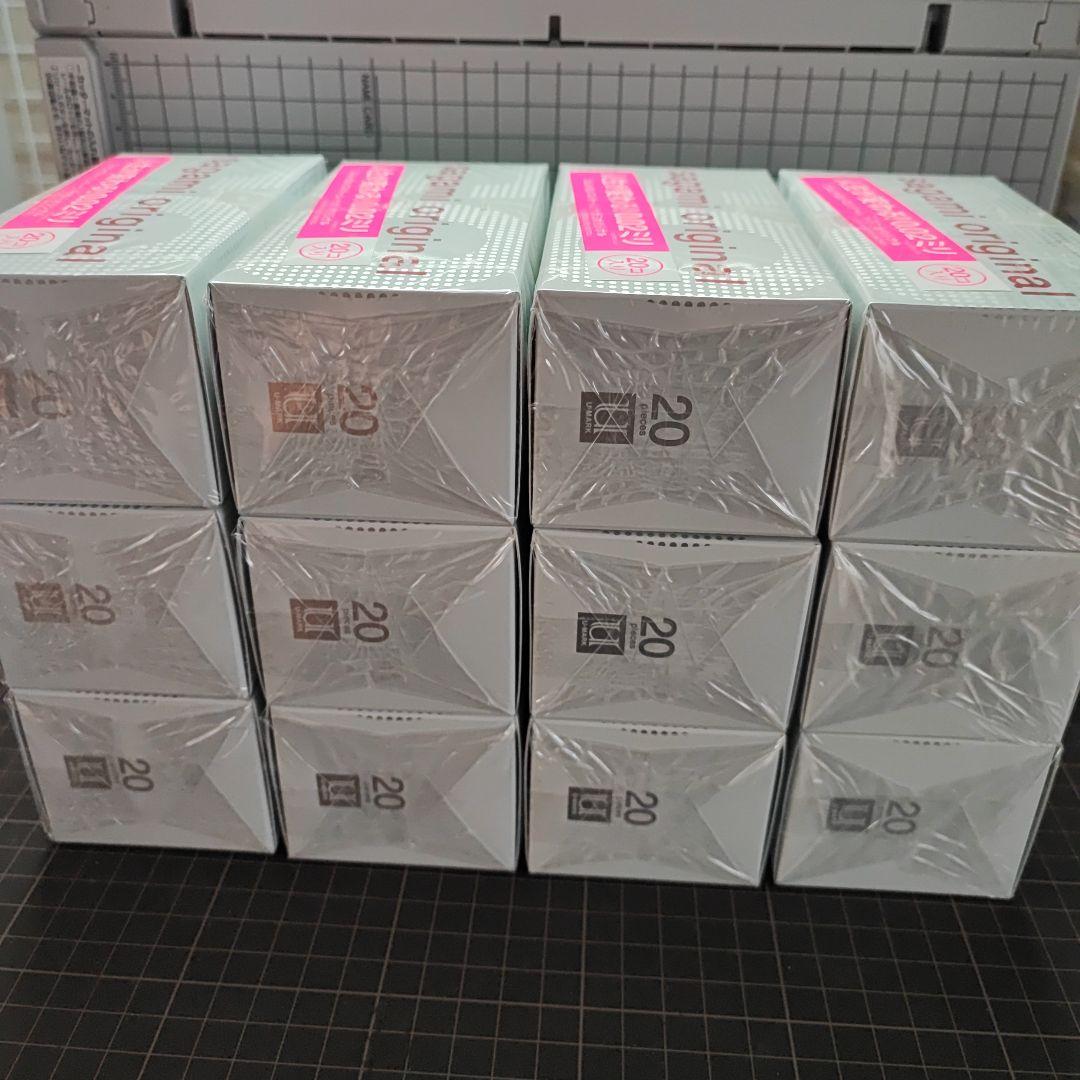 ひ*ろ様 sagami original 002 20個入り×12箱セット