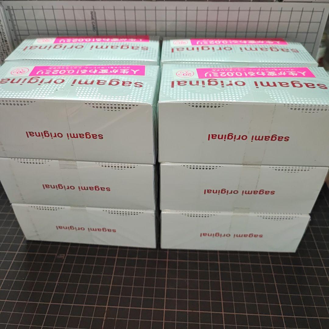 ひ*ろ様 sagami original 002 20個入り×12箱セット