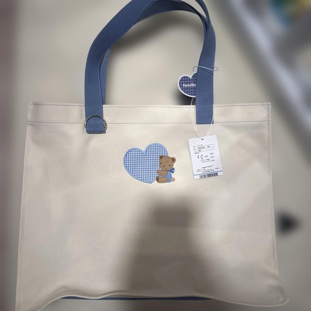 未使用★familiar ファミリア トートバッグ 推し活 水色 マザーズバッグ
