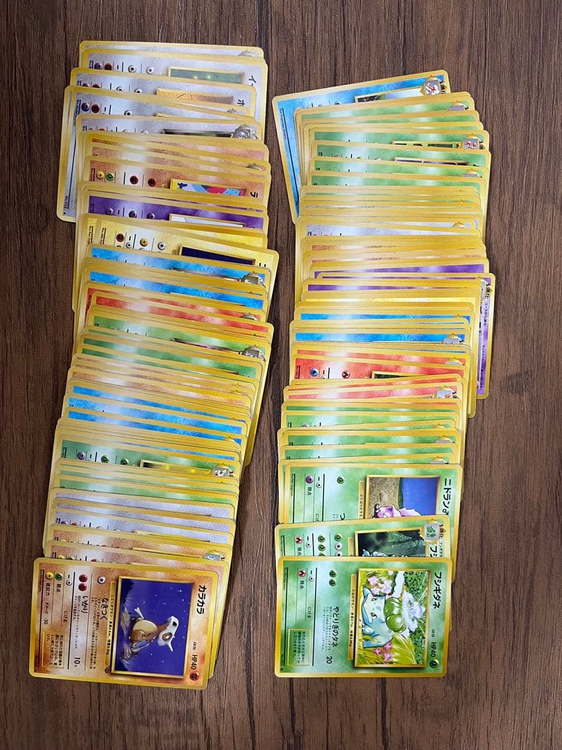 旧裏　ポケモンカード129枚まとめ売り　ダブりなし　第一弾〜ロケット団