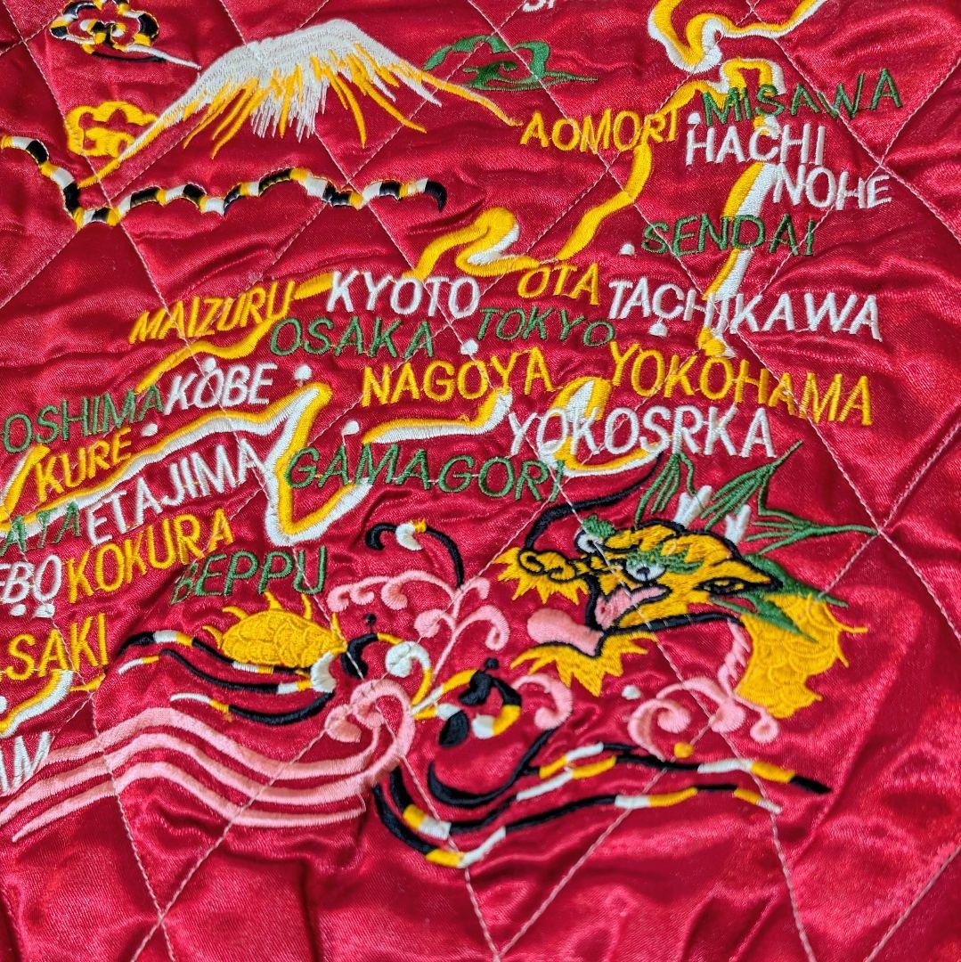 ★超土日ゲリラ★ドラゴンフライ リバーシブル 刺繍 スカジャン 鷹 龍 鷲