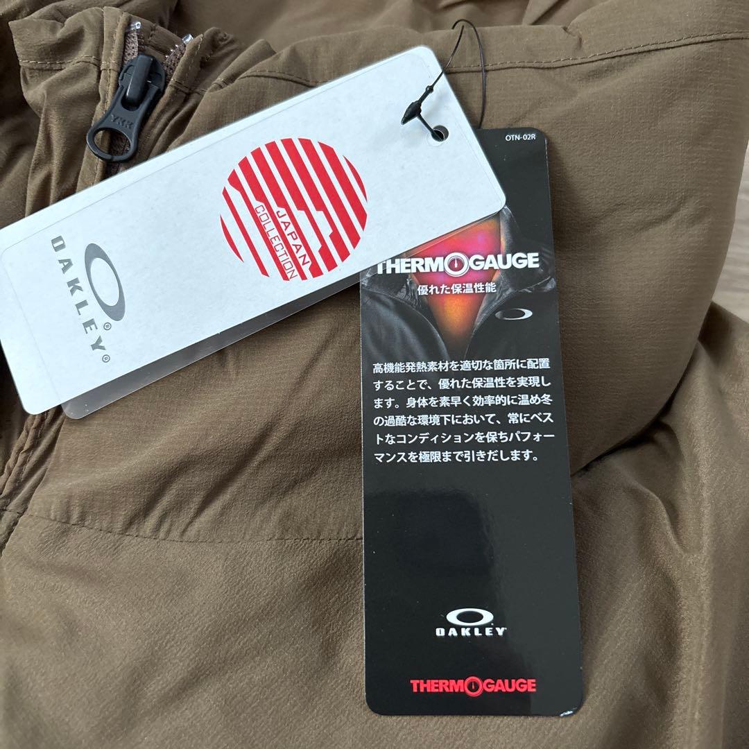 新品　オークリー　メンズ　撥水　軽量　中綿アウター　保温　ブラウン　XL