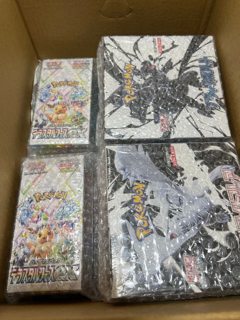 ポケモンカード box新品未使用シュリンク付6BOXまとめ売り　最終価格
