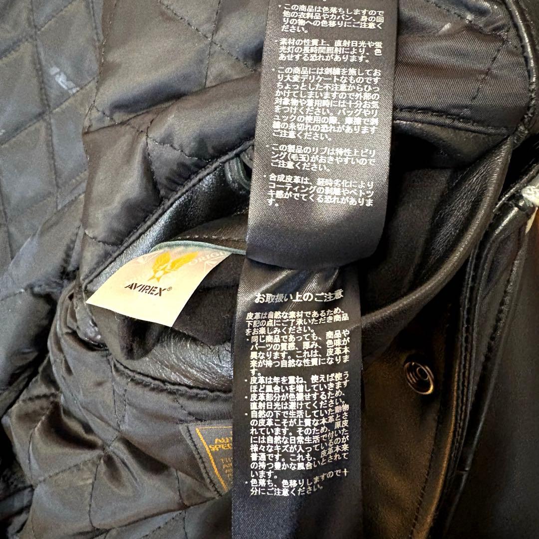 VALLAD × AVIREX レザー バーシティジャケット 【美品】