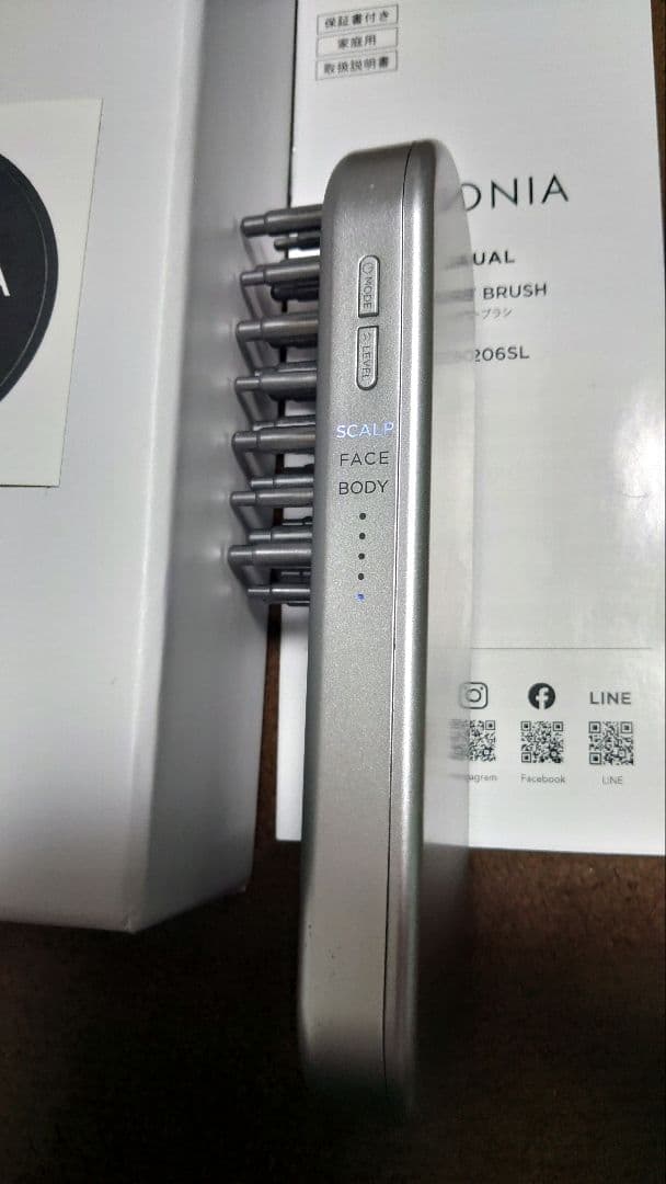 SALONIA サロニア EMS 電気ブラシ 美顔器 電動頭皮ブラシ